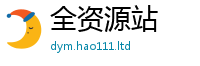 2025新门正版免费资本乃管家婆中特王中王